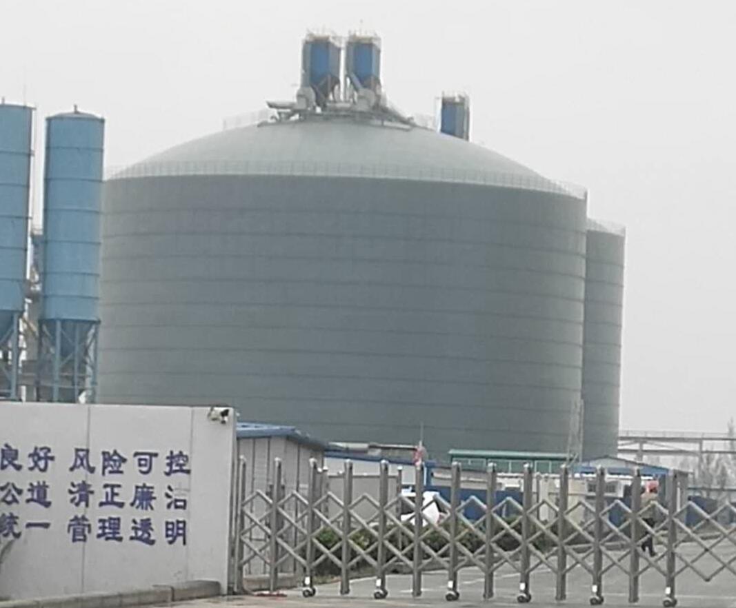 安阳4万吨粉煤灰储存库