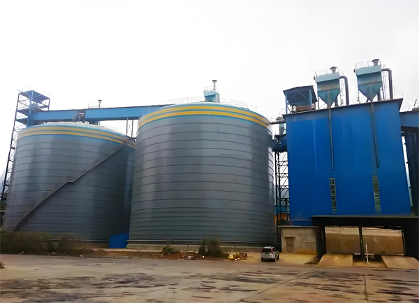 安阳球团钢板仓